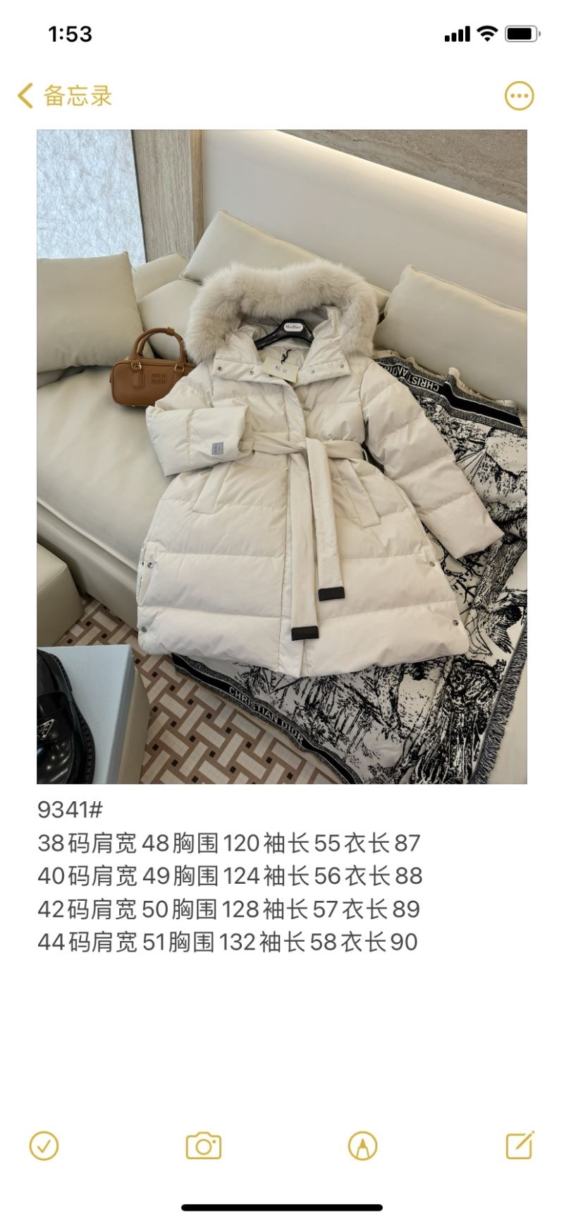 Max Mara Down Jackets